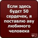 Іра Стукало фотография #1