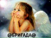 Саня Могіш фотография #40 (источник - https://vk.com/id88297363)