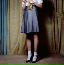 Фотография Цуцкаревой Ани