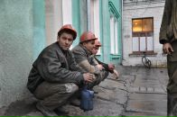 Віктор Козигродський фотография #40 (источник - https://vk.com/id54092811)