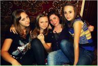 Фотография Леоновой Маришки