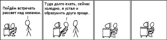 Фідель Борода фотография #32 (источник - https://vk.com/id13710686)