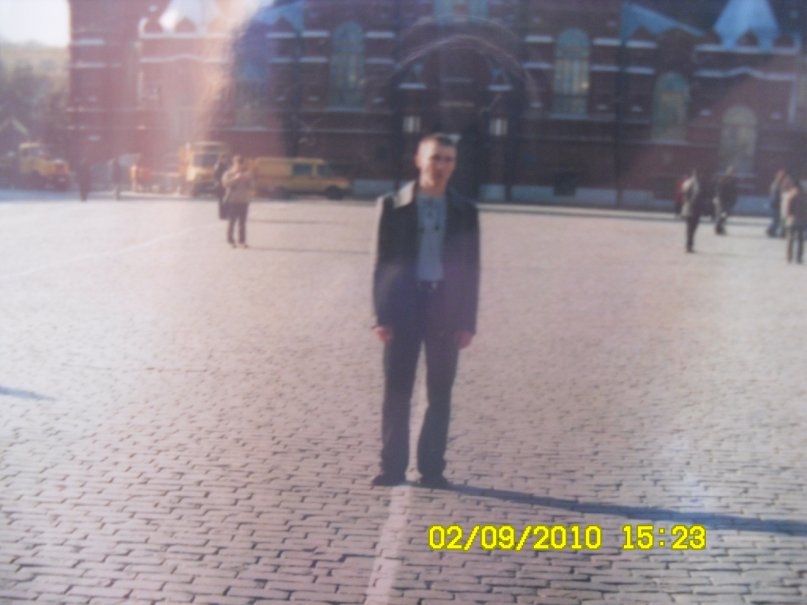 Дмитрий Юдин фотография #4
