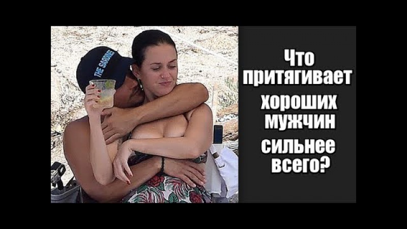 Секс Женщина Сильнее Мужчины Секс Женщина Сильнее Мужчины