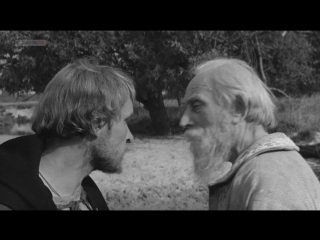 Анатолий Солоницын. Андрей Рублев