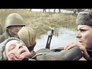 Офицеры
