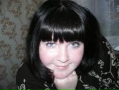 Фотография Ростовцевой Катерины