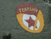 Фотография Федосеенкова Евгения