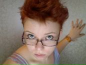 Фотография Алфёровой Рины