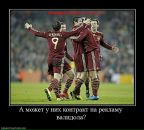 Фотография Андреевны Натальи