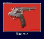 Андрій Думанський фотография #3 (источник - https://vk.com/id44364731)