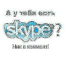 Дімон Головацький фотография #49 (источник - https://vk.com/id173991500)