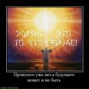 Фотография Пушкарёвой Ирины