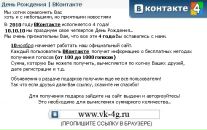 Фотография Первушкина Надежда