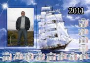 Фотография Прошунина Павла