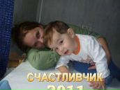 Фотография Сорокиной Елены