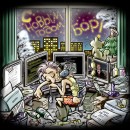 Igor Pro фотография #36 (источник - https://vk.com/id8848315)