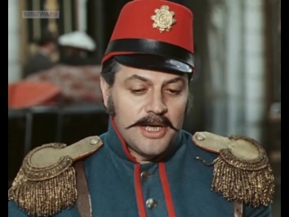 Александр Ширвиндт. Небесные ласточки