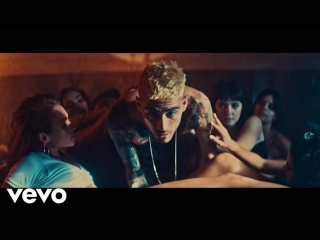 Премьера клипа! ZAYN - Sour Diesel (22.07.2018)