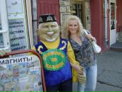 Фотография  