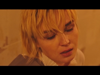 Премьера! Полина Гагарина - Выше головы (тизер)