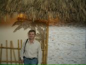 Фотография Лузина Сергея