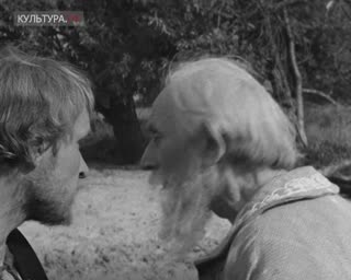 Андрей Рублев