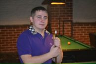 Фотография Мясных Артёма