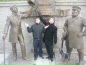 Фотография Бутникова Даниила