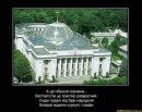 Сергій Оврамець фотография #29 (источник - https://vk.com/id15561688)