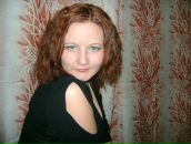 Фотография Белугиной Марины