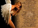 Фотография Сологуб Леночки
