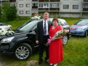 Фотография Богдановой Елены