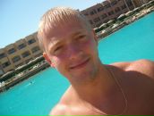 Фотография Боханова Антона