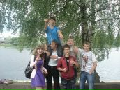 Фотография  