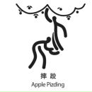 Фотография Козякова Вадима