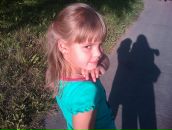 Фотография Воденюк Кати