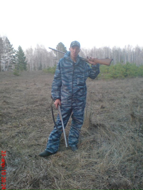 Иван Ефремов фотография #1