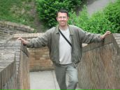 Фотография Остренина Александра