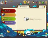 Євгеній Зух фотография #31 (источник - https://vk.com/id137614199)