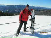 Фотография Прочана Максима