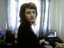 Фотография Мирошниковой Кати