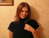 Фотография Ракитянской Екатерины