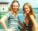 Фотография Павловой Ирины