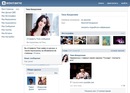 Фотография Анастасия Пинигина