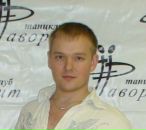 Фотография Рыжкова Александра