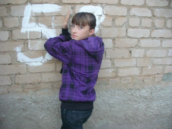 Iru$$$eчk@ Кидяров@ фото №22