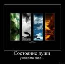 Ірина Черняк фотография #13 (источник - https://vk.com/id131295162)