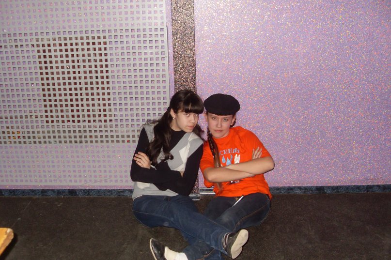 Альбина Латыпова фотография #15 из vk профиля id90951663