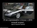 Фотография Клочкова Александра